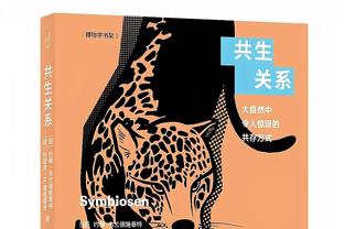 疯狂打铁！杰伦-格林半场8中1&三分3中0得到5分3板4助